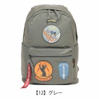 【12】グレー