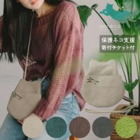 アクセサリー ポーチガルアワ限定 楽天市場】【4h限定20%off】オーストリッチ ハート型 ハート 小物入れ