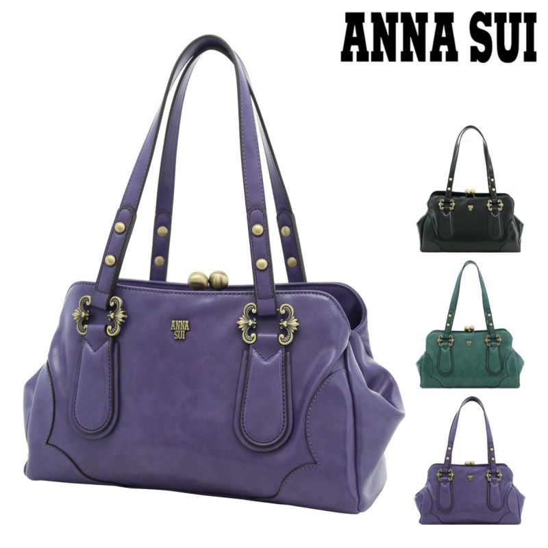 未使用 ANNASUI アナスイ ガーデン コーティング トートバッグ がま口 Amazon | [アナスイ] トートバッグ がま口 ガーデンコーディング