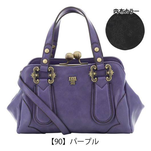 アナスイ トートバッグ がま口 ディディオン レディース 317151 ANNASUI | ハンドバッグ 口金 2WAY ショルダーバッグ S |  トートバッグ | サックスバー SAC'S BAR公式サイト