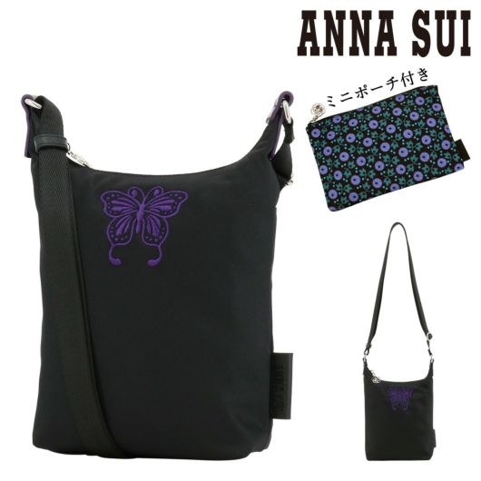 アナスイ ショルダーバッグ ヴォヤージュ レディース<br> 317213 ANNASUI | 縦型 ミニショルダー 旅行 トラベル