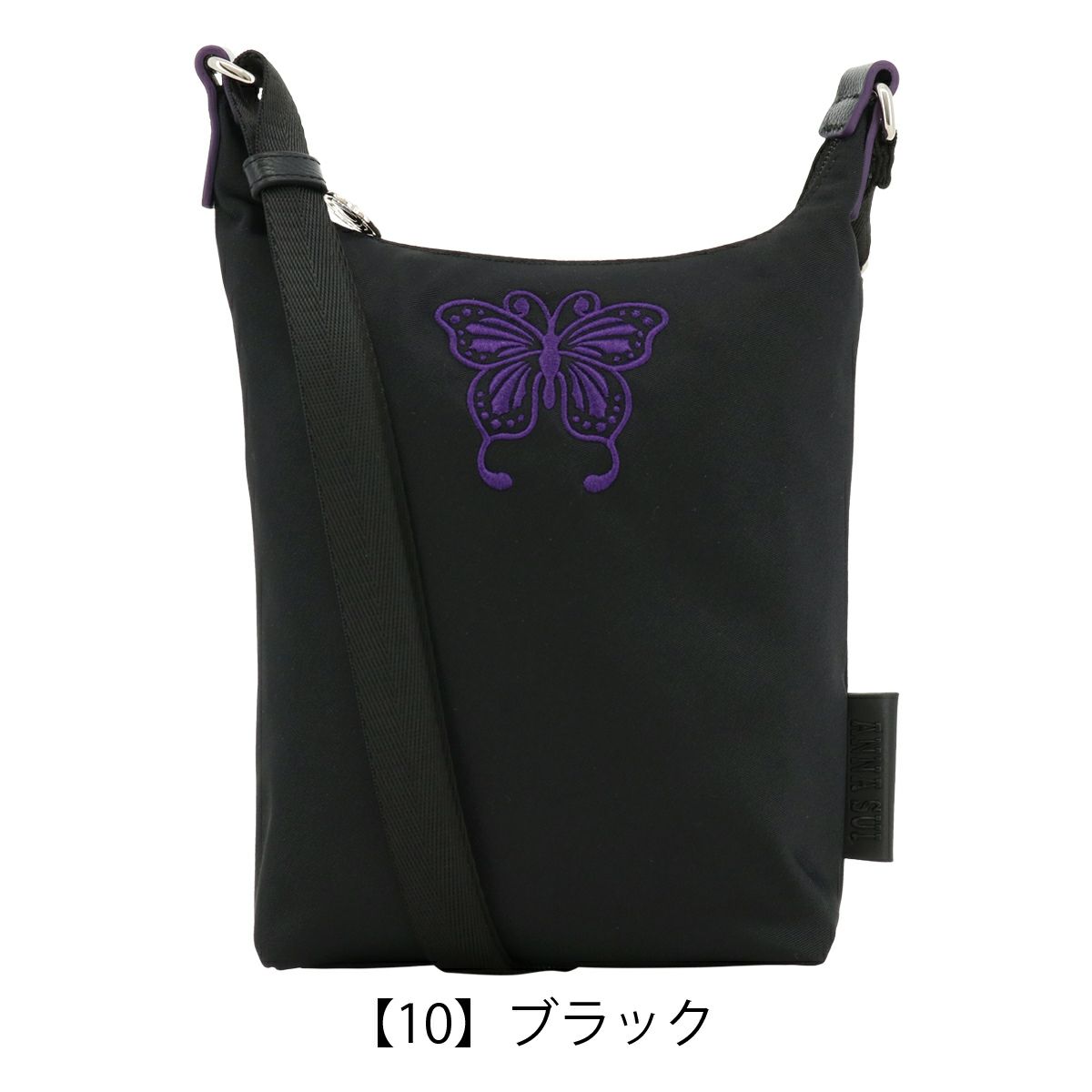 【10】ブラック