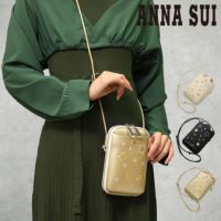 アナスイ ショルダーバッグ スターショルダー レディース 317320 ANNASUI | お財布ショルダー ウォレットショルダー ミニショルダー 星  スター | ショルダーバッグ | サックスバー SAC'S BAR公式サイト