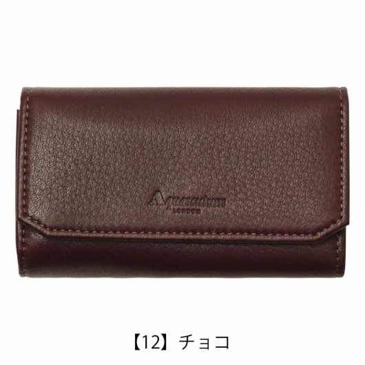 【新品未使用】アダム キューケース 青AD20-23BL キューケース アダム・Adam商品一覧｜ビリヤード 通販 キュー