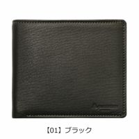 【01】ブラック