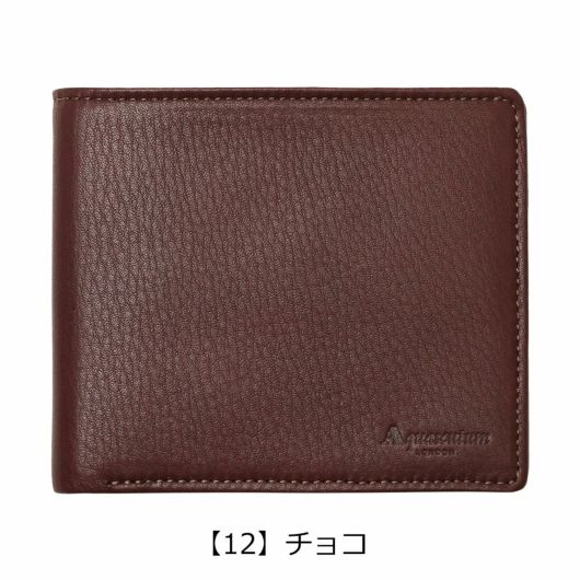 【12】チョコ