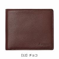 【12】チョコ