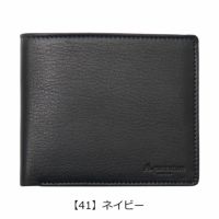 【41】ネイビー