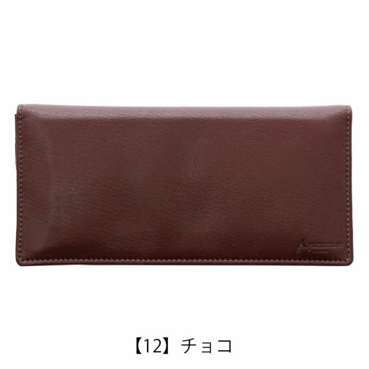 アクアスキュータム メンズ ムートン 日本製 最高級 本革 レザー 羊革 2025年最新】Aquascutum メンズ レザージャケット・ライダースの