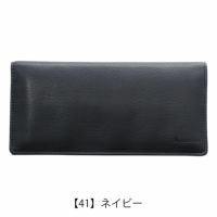 アクアスキュータム 長財布 メンズ ブレント AQWT-002