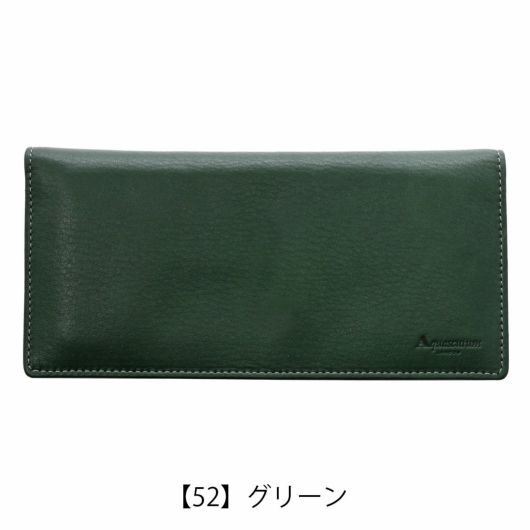 アクアスキュータム 長財布 メンズ ブレント AQWT-002