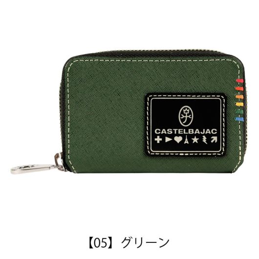 カステルバジャック キーケース 5連 ラウンドファスナー 本革 ソート