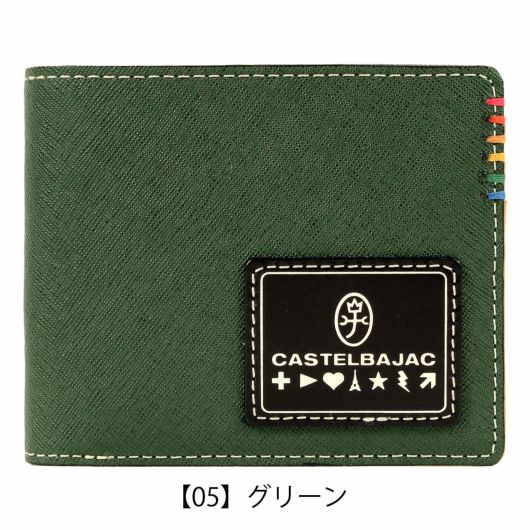 カステルバジャック 財布 二つ折り 本革 ソート 034613 メンズ