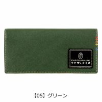 カステルバジャック 長財布 かぶせ 本革 ソート 034615 メンズ