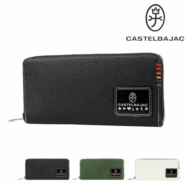 ❣️お値下げ、カステルパジャック　牛革　新品長財布‼️ 楽天市場】・カステルバジャック 牛革 長財布 【ギフト包装無料