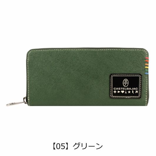 (美品)大人気、カステルバジャック、長財布、オールレザー、型押し、ロゴ、総柄、黒 CASTELBAJAC セミ長財布 カステルバジャック 財布 レディース