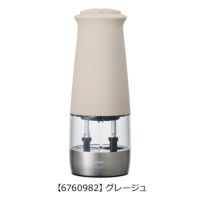 【6760982】グレージュ