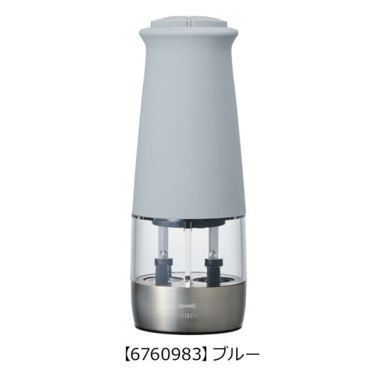 【6760983】ブルー