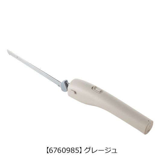 【6760985】グレージュ