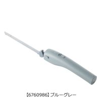 【6760986】ブルーグレー