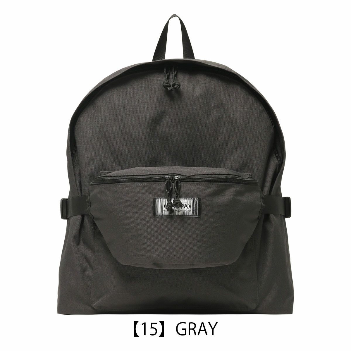 【15】GRAY