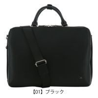 シーケーカルバンクライン ビジネスバッグ A4 ブリーフケース シーケーカルバンクライン ビジネスバッグ A4 ブリーフケース