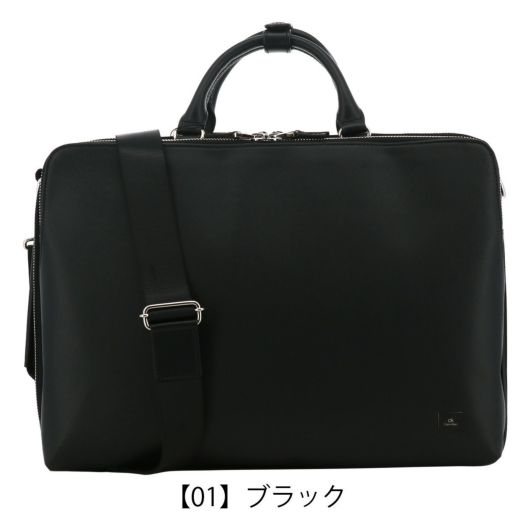 【01】ブラック