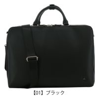 【01】ブラック