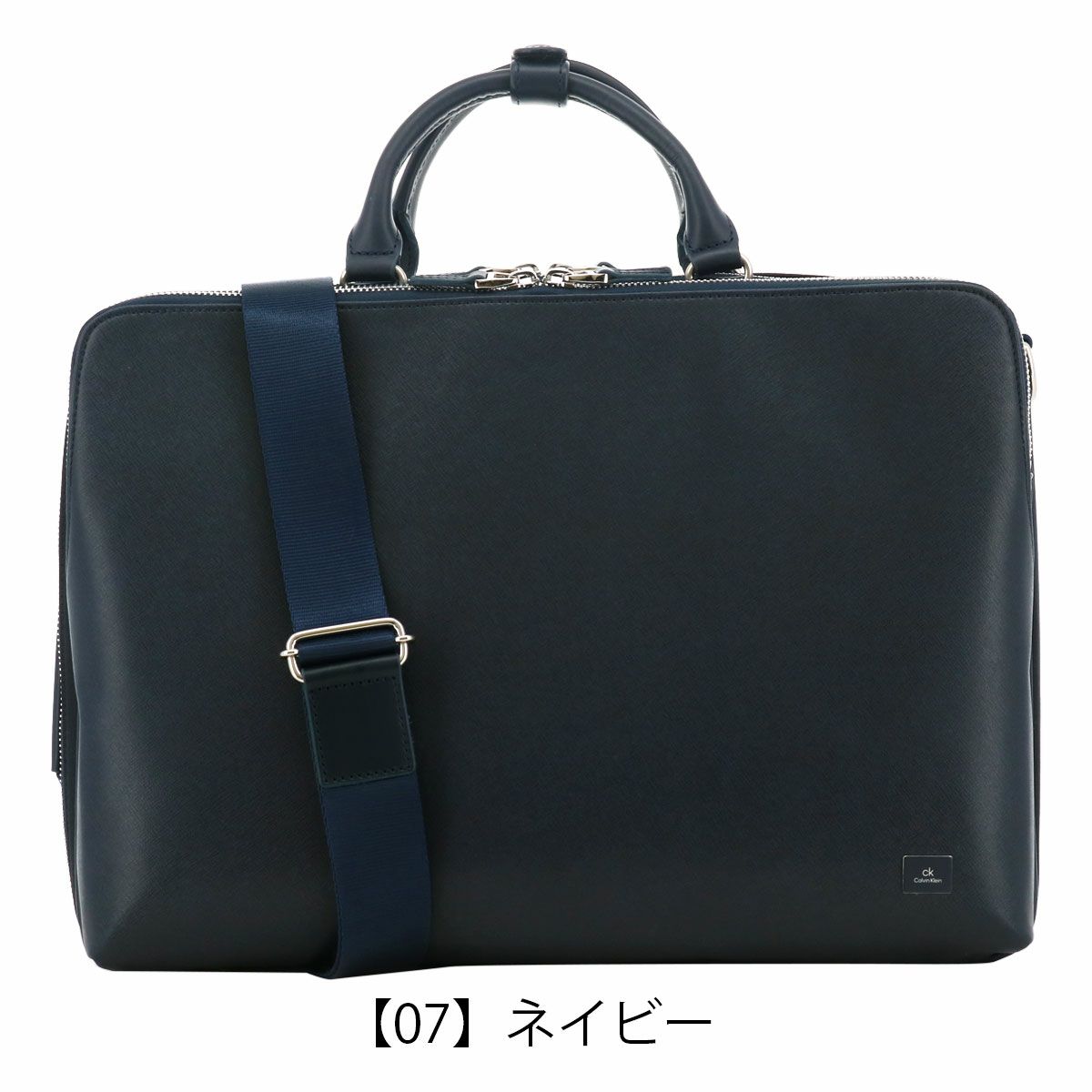 シーケーカルバンクライン ビジネスバッグ A4 ブリーフケース 