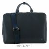 【07】ネイビー
