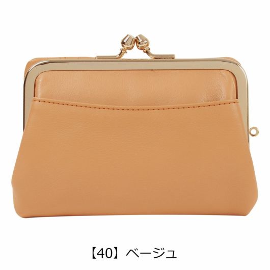 【40】ベージュ