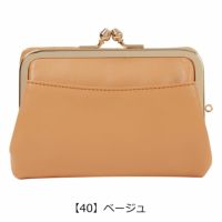 【40】ベージュ