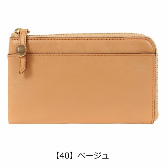 【40】ベージュ