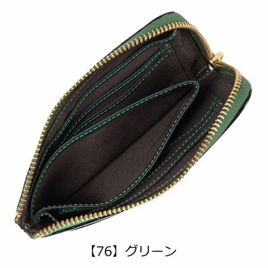 コムサ 財布 ミニ財布 本革 レディース メンズ レジェ 74813