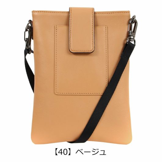 【40】ベージュ