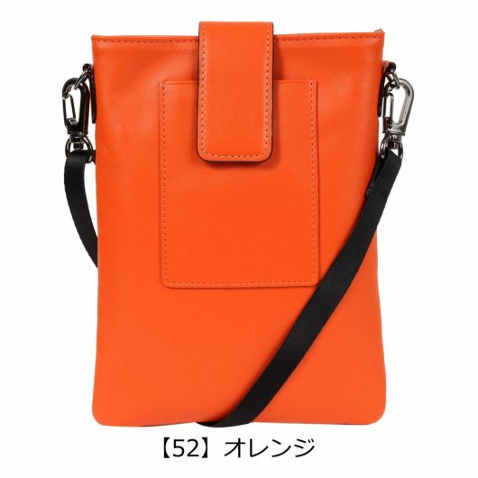 最安値⭐︎ ワンピース ゴムゴムの実 ポシェット ショルダーバッグ 受注品 ワンピース】ゴムゴムの実 ポシェット: アパレル・バッグ｜東映