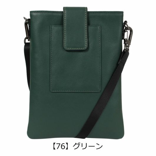 コムサ ショルダーバッグ 本革 レディース メンズ レジェ 74825