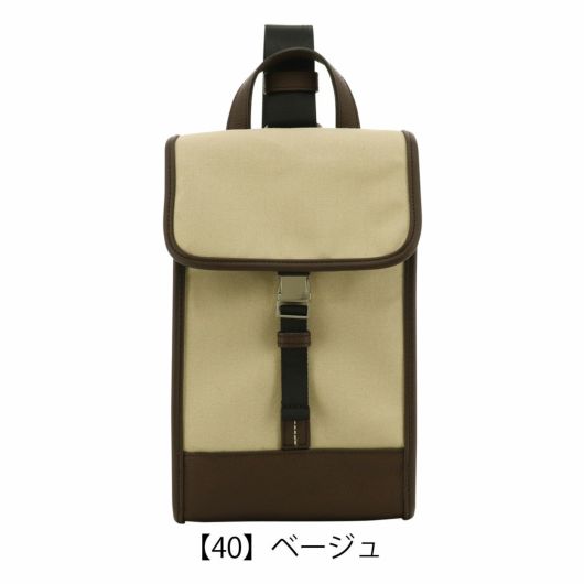 コムサメン ボディバッグ ショルダーバッグ 斜め掛け メンズ 7114