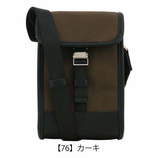 【76】カーキ