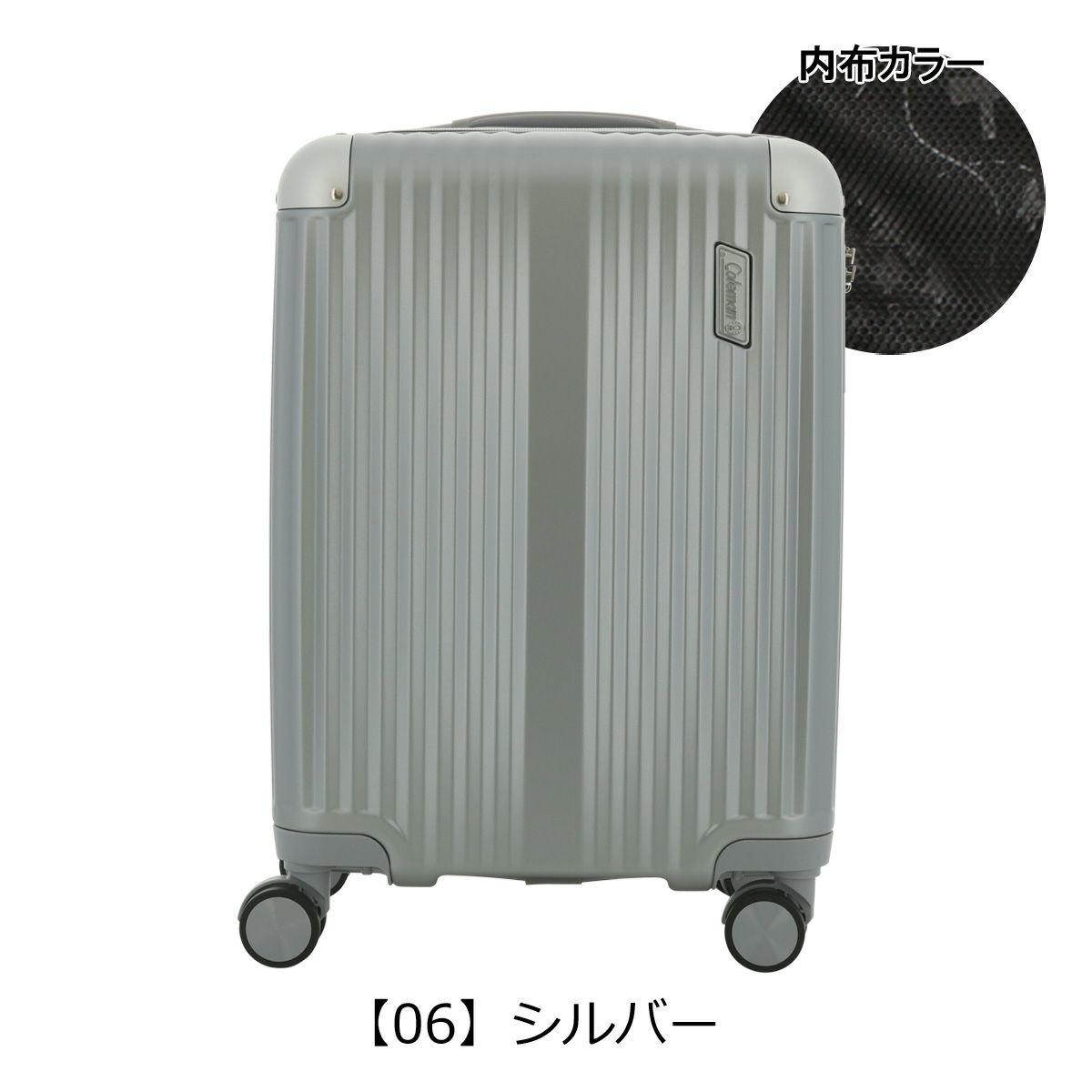 【06】シルバー
