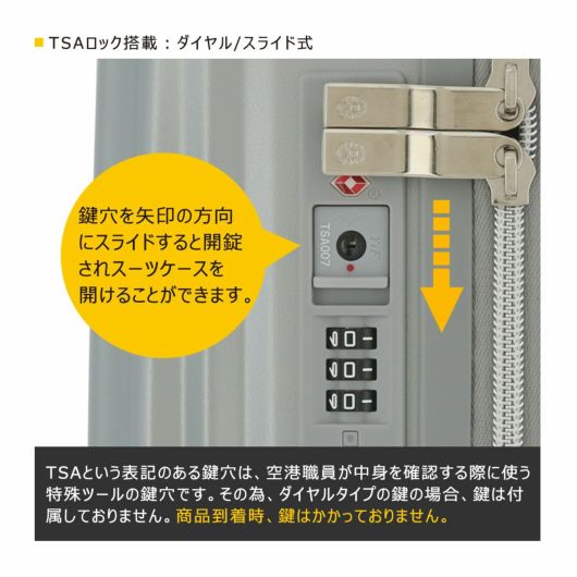コールマン スーツケース 38～46L 48cm 2.9kg ハード 14-69