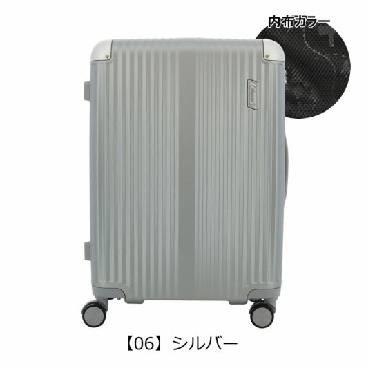 Coleman キャリーケース グレー Coleman コールマン スーツケース キャリーケース 旅行用かばん
