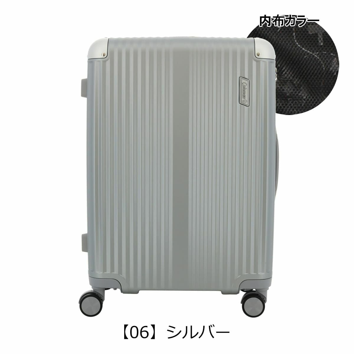 【06】シルバー