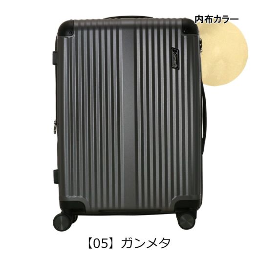 コールマン スーツケース 60～69L 56cm 3.8kg ハード 14-70