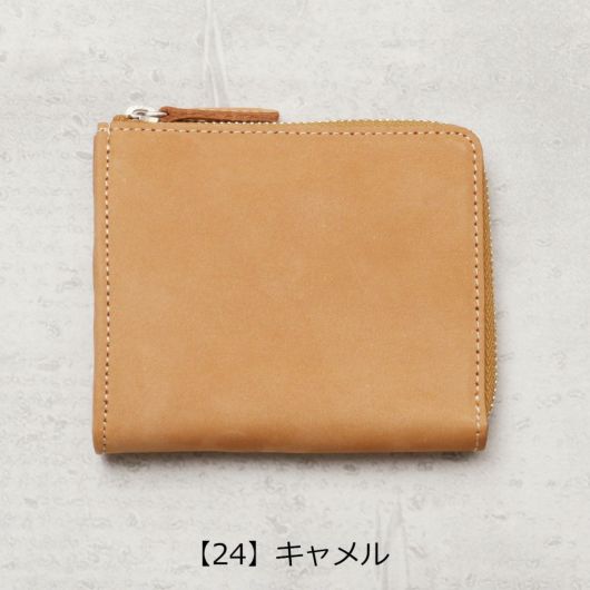 【24】キャメル