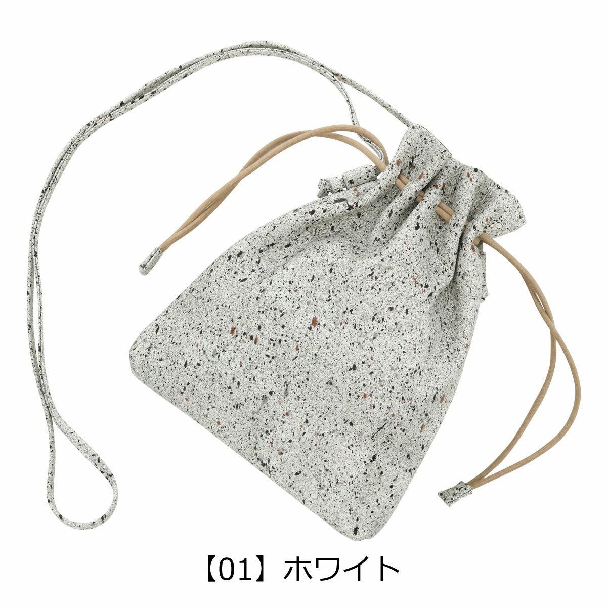 【01】ホワイト