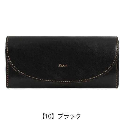 【10】ブラック