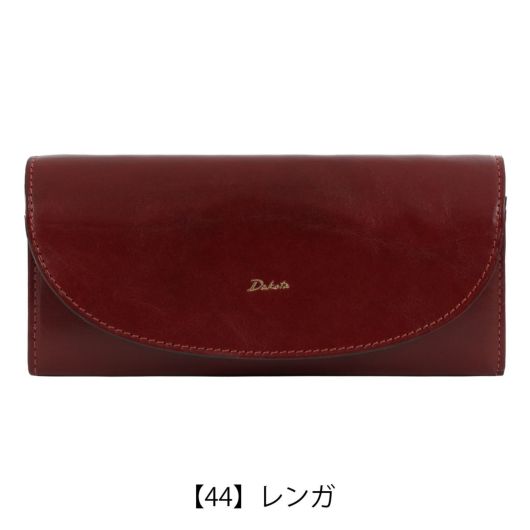 ダダさん Amazon.co.jp: イワヤ スーパーサウンドプレミアム 日産