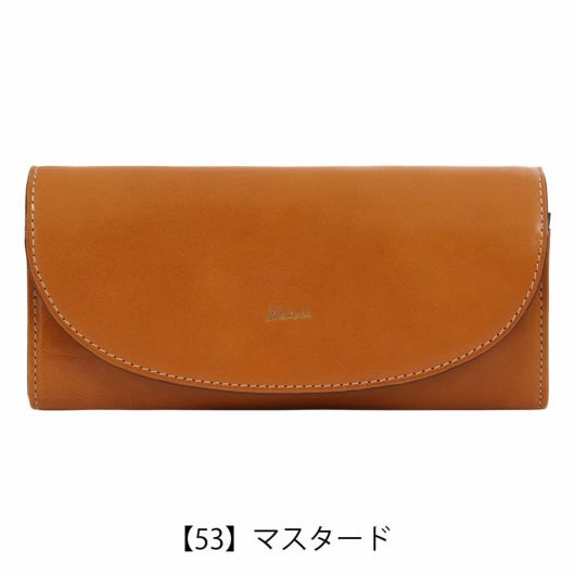 財布 レディース 長財布 かぶせ イタリアンレザー 本革 L字