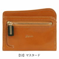 【53】マスタード